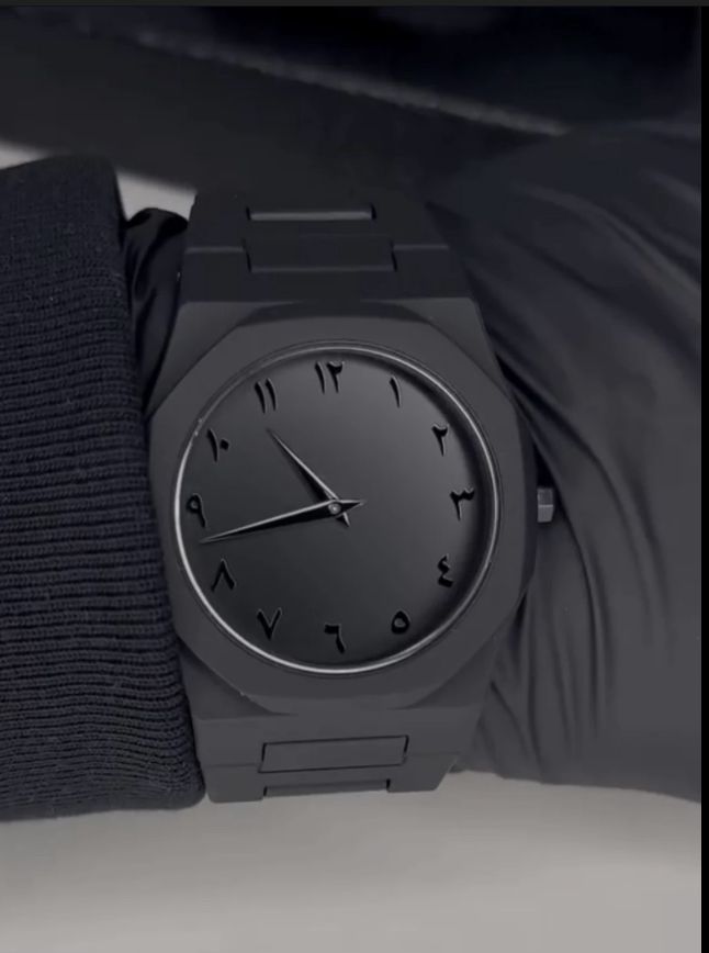 Black Arabic Watch